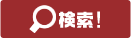 sl88 slot laporan Pendaftaran Uemura juga Toyama F